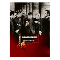 Thumbnail for version as of 20:52, 13 May 2026