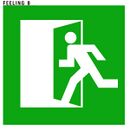 Hea Hoa Hoa Hea Hea Hoa 1989