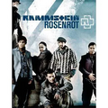 Thumbnail for version as of 22:56, 13 May 2026