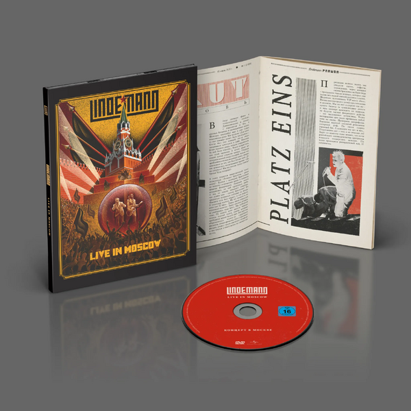 File:merch 2135 2.webp