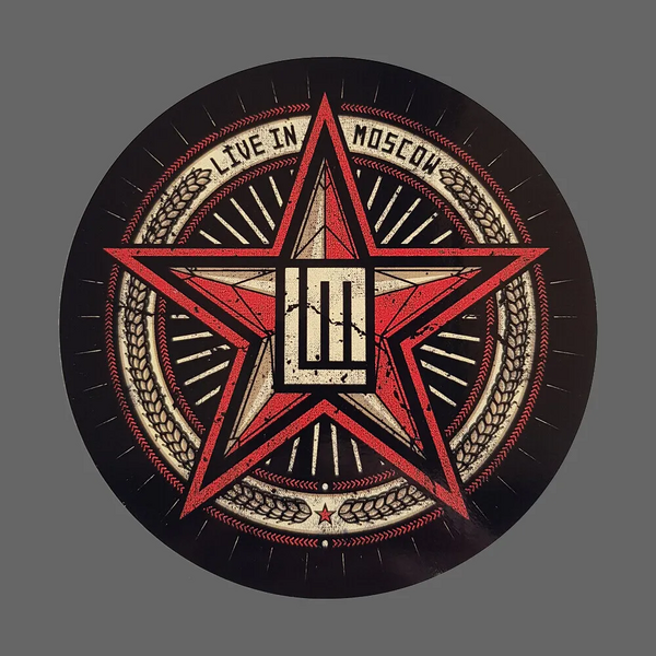 File:merch 2160 1.webp