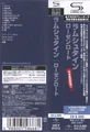 Japanese SHM CD OBI Strip