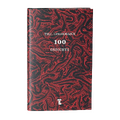 Thumbnail for version as of 23:19, 13 May 2026