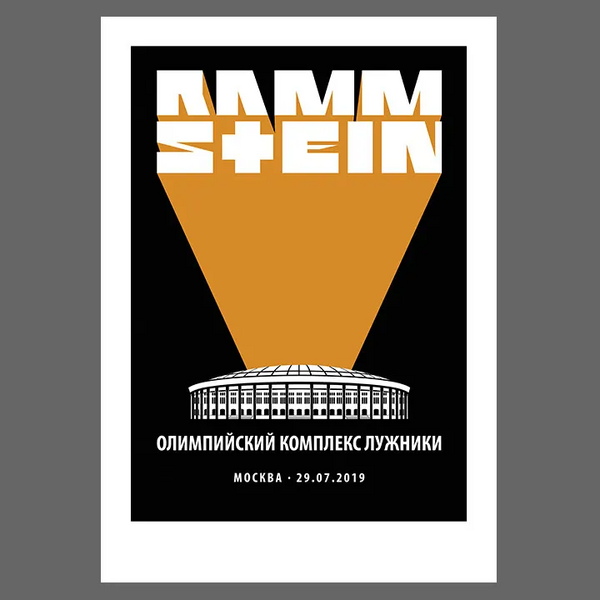 File:merch 1790 1.webp