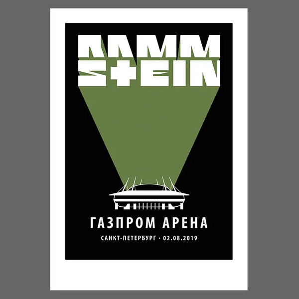 File:merch 1798 1.webp