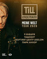 Thumbnail for version as of 19:17, 7 June 2025